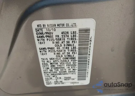 2011 Nissan Rogue S Krom Edition из США, поврежденный, VIN JN8AS5MV4BW271472